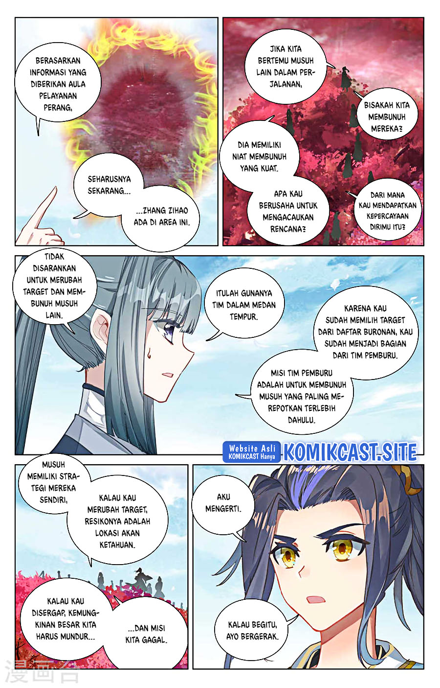 Yuan Zun