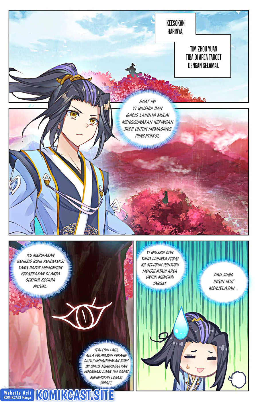 Yuan Zun