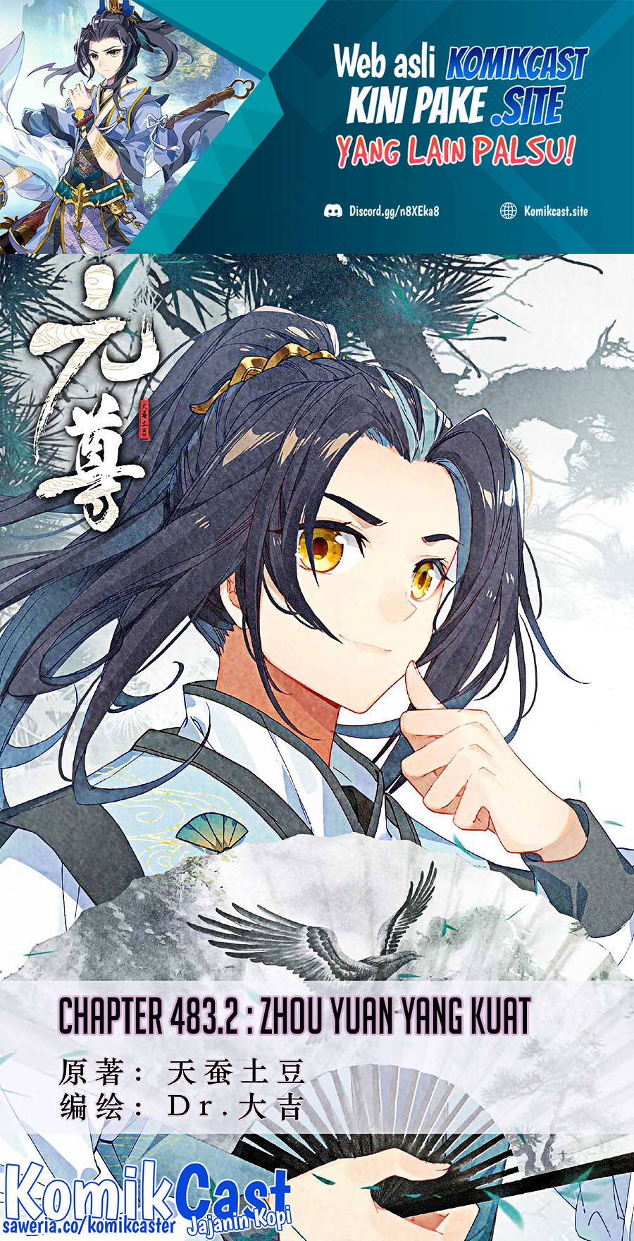 Yuan Zun