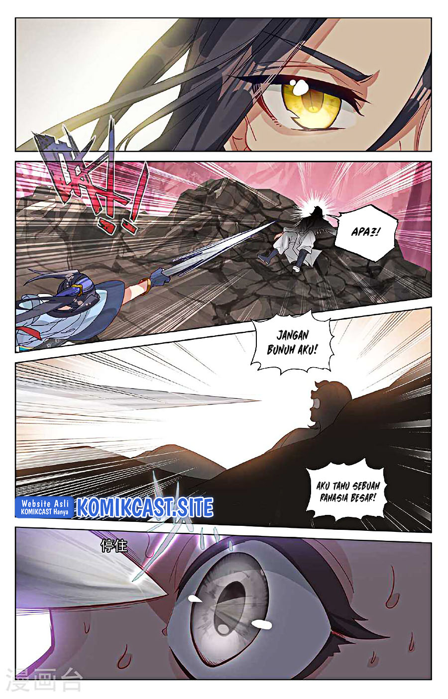 Yuan Zun