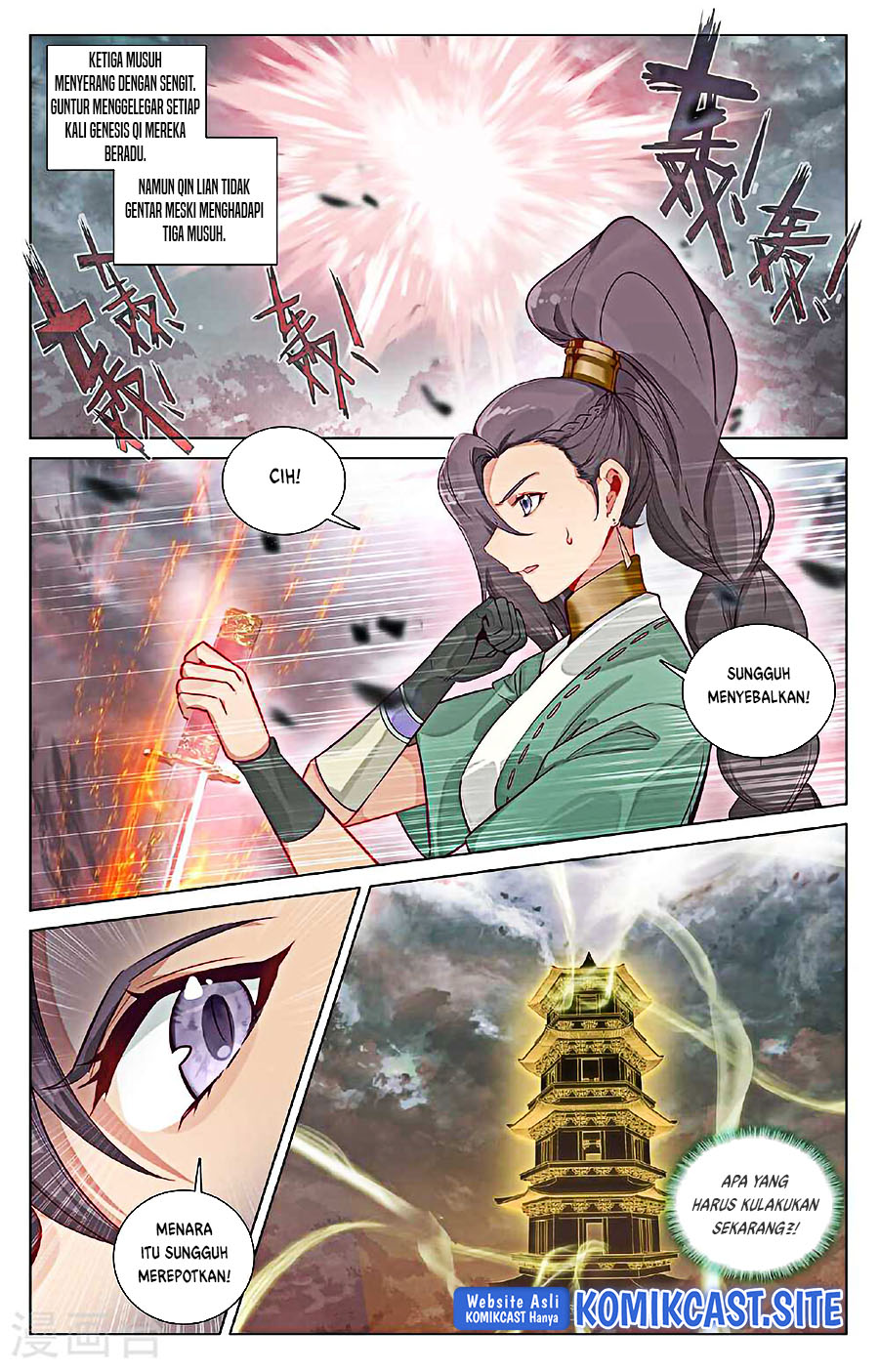 Yuan Zun