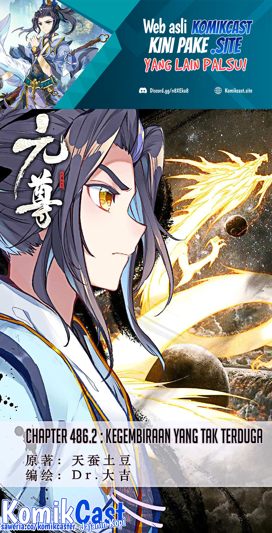 Yuan Zun