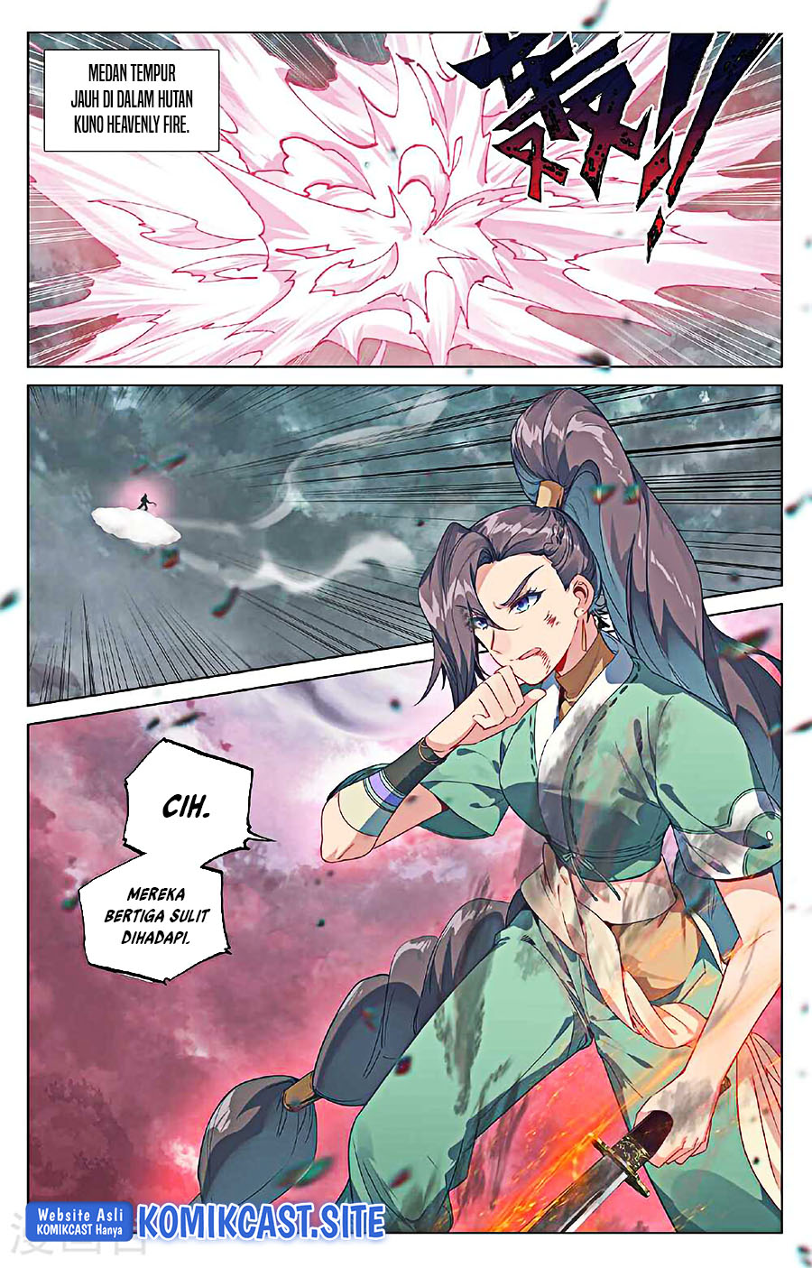 Yuan Zun