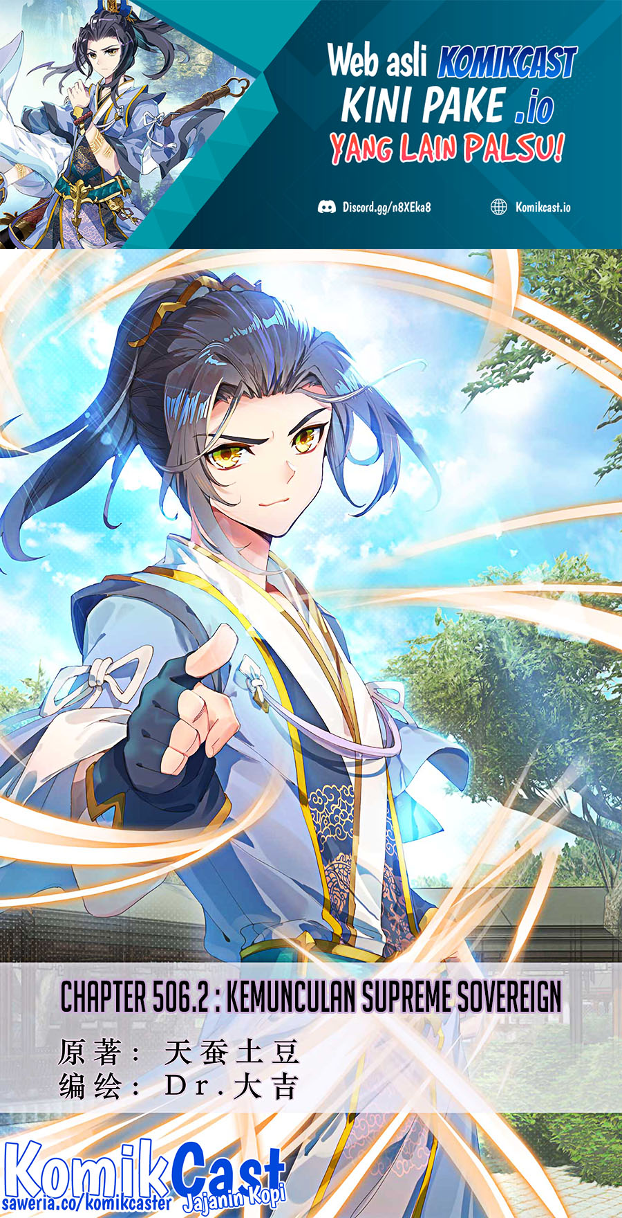 Yuan Zun