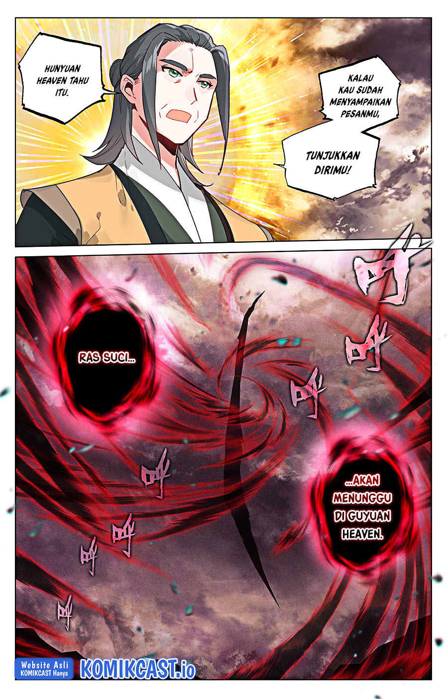 Yuan Zun