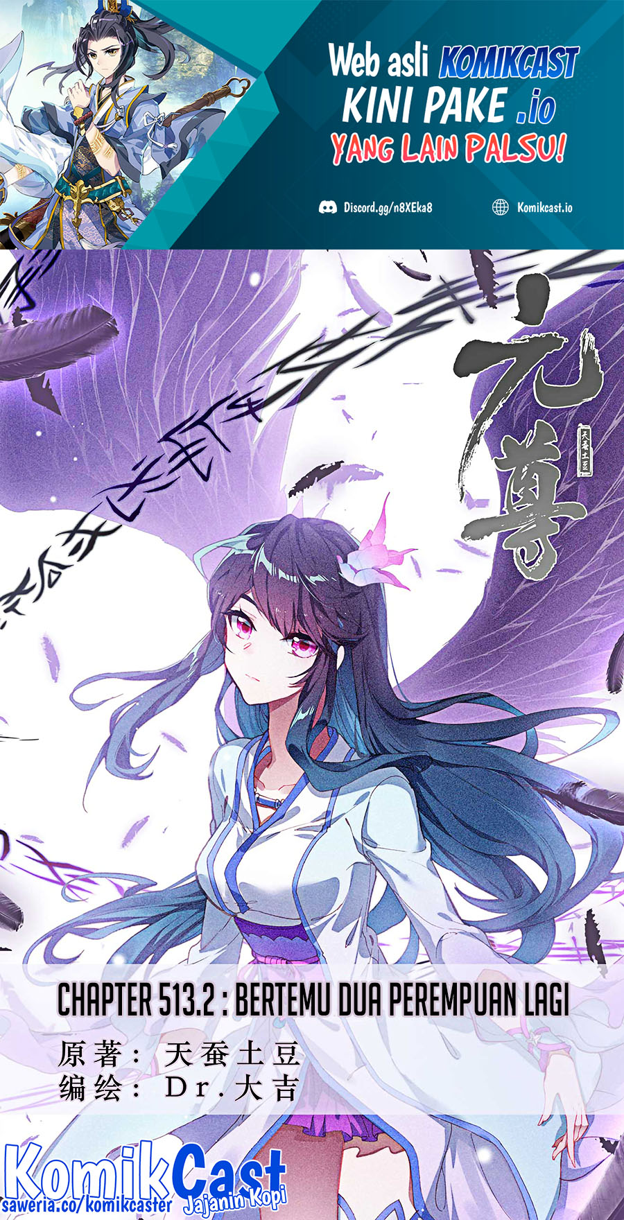 Yuan Zun