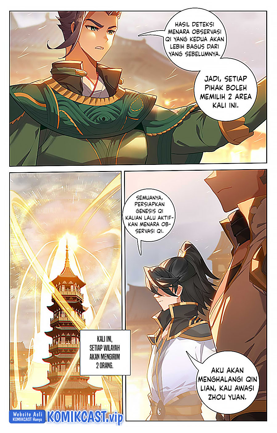 Yuan Zun