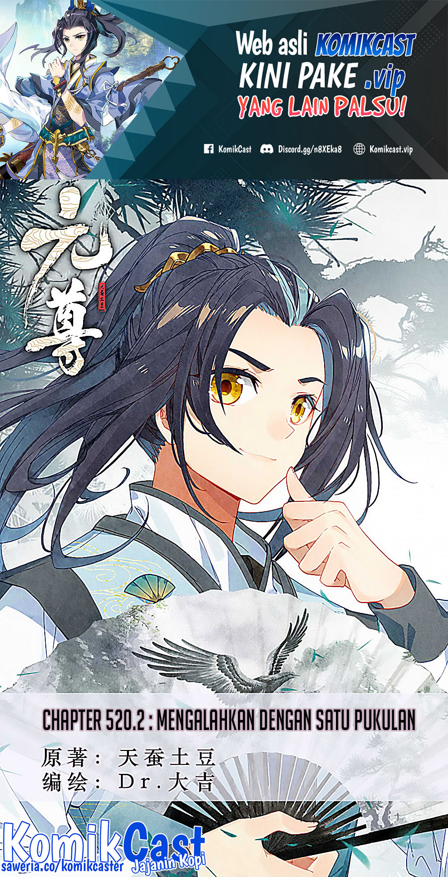 Yuan Zun