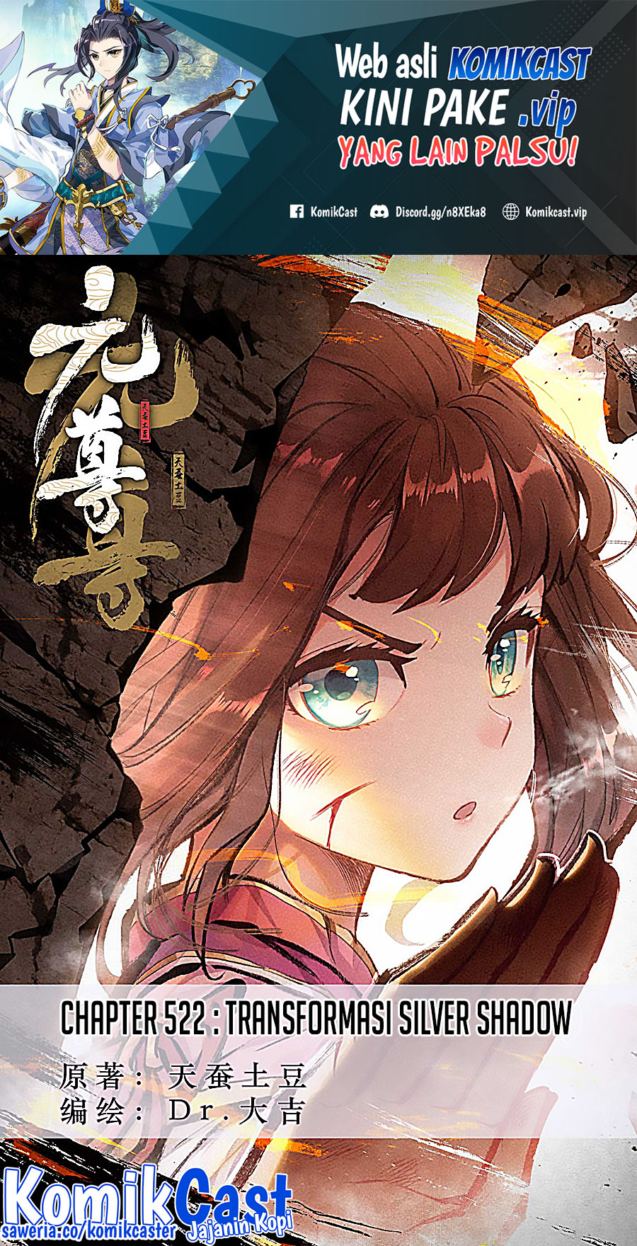 Yuan Zun