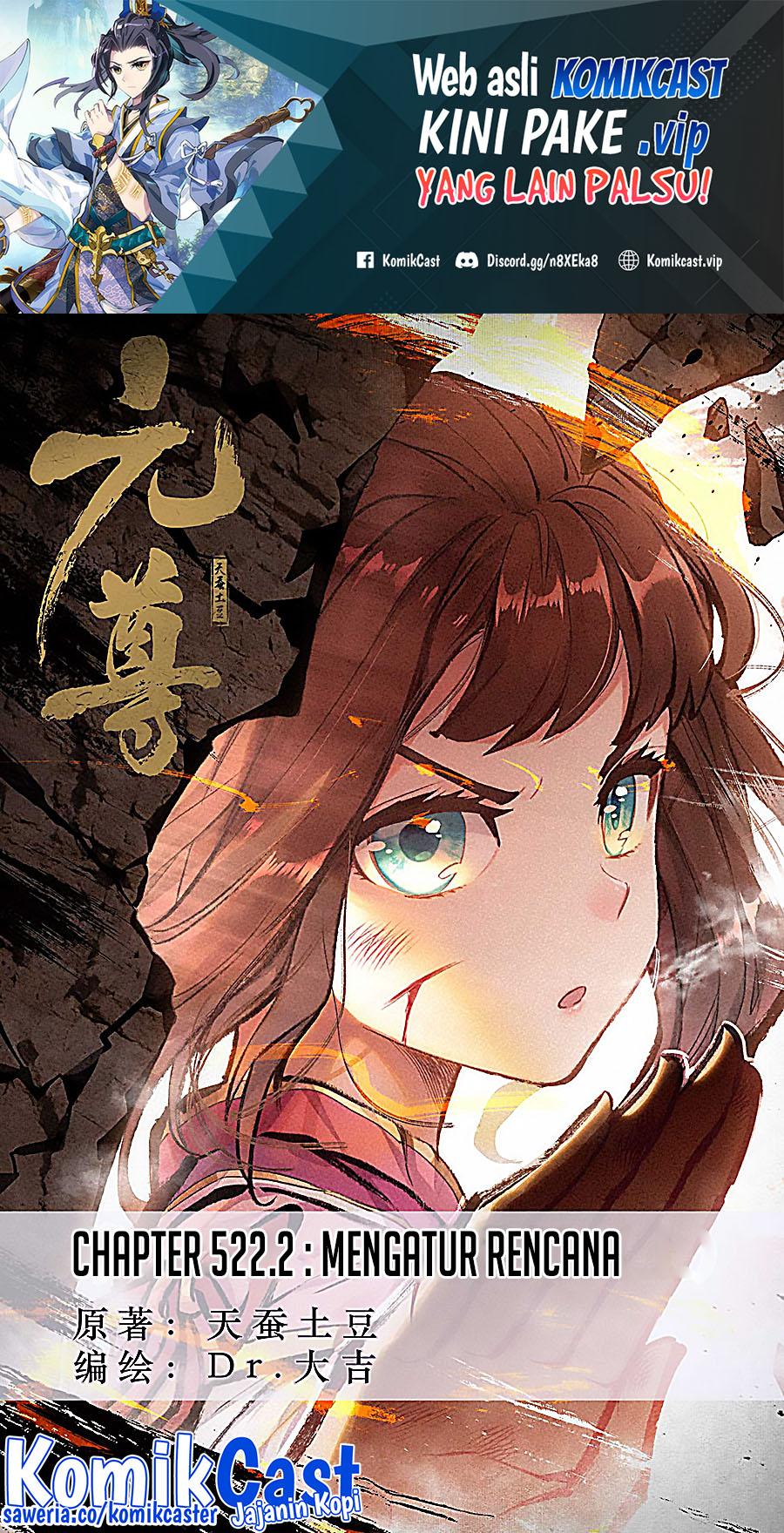 Yuan Zun