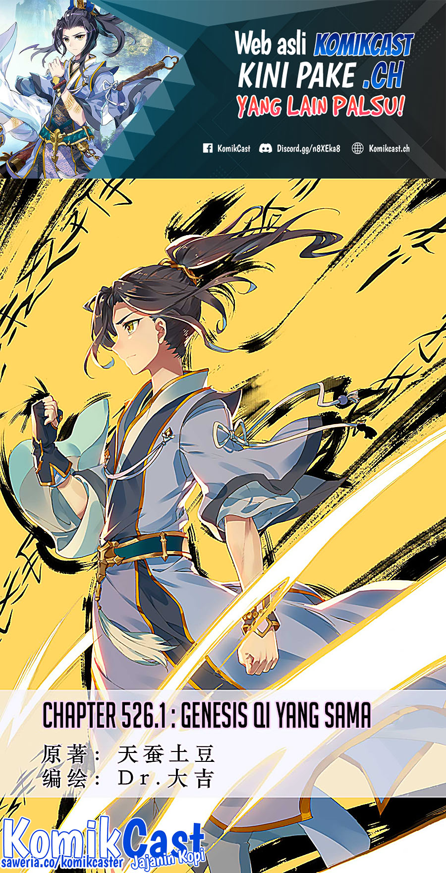 Yuan Zun