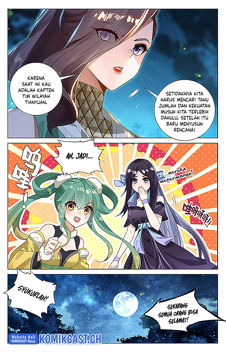 Yuan Zun