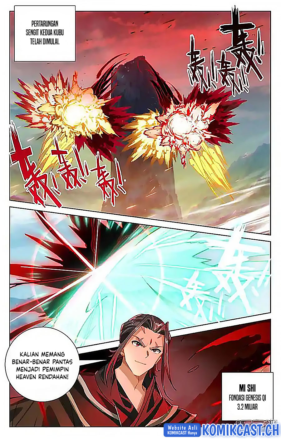 Yuan Zun