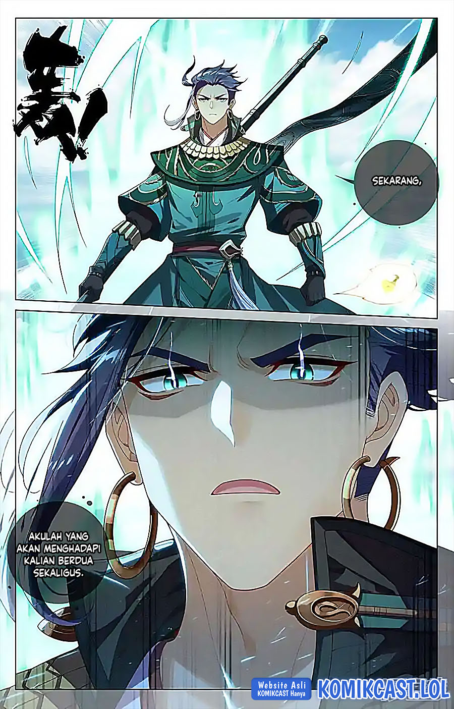 Yuan Zun