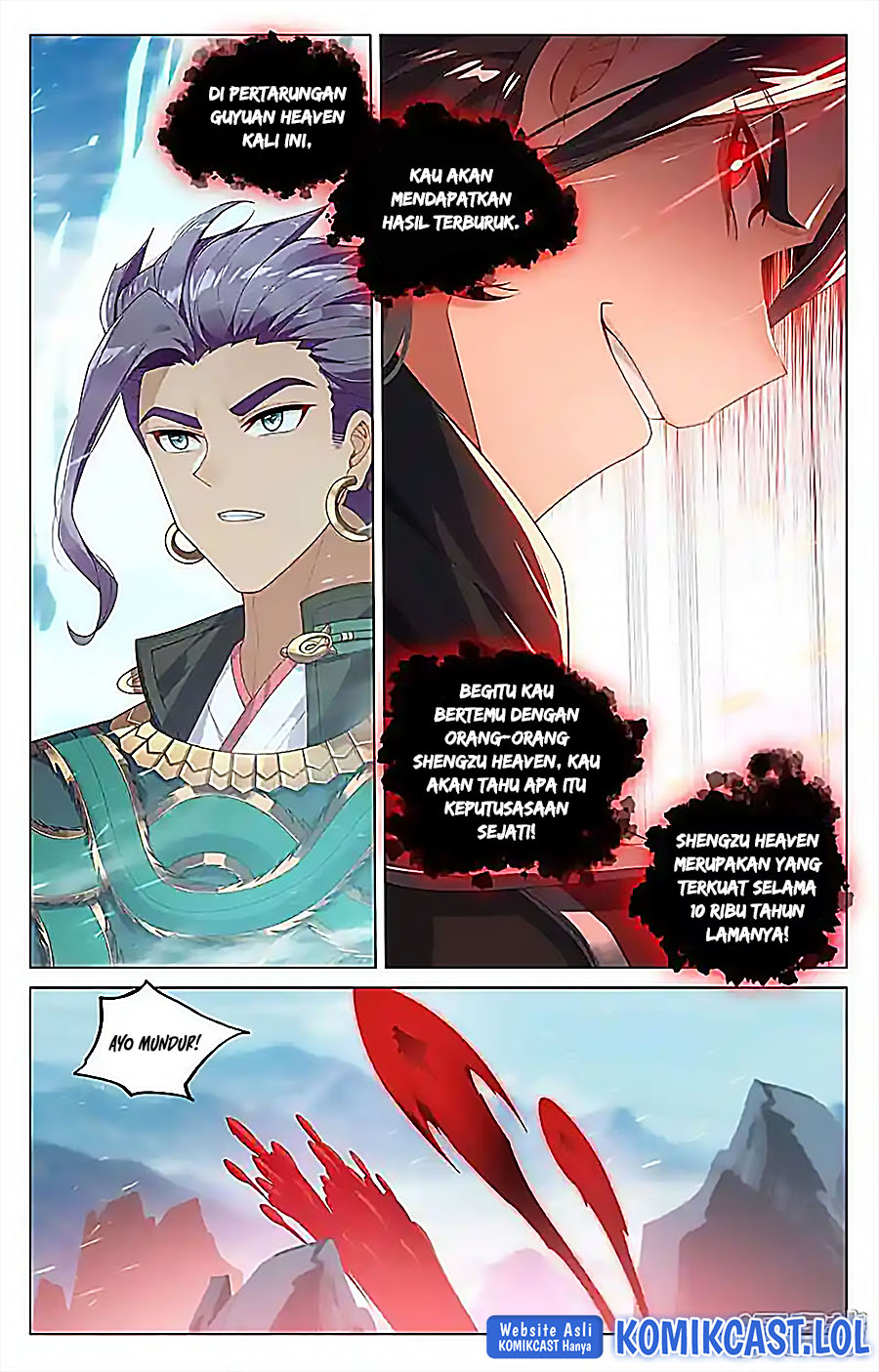 Yuan Zun