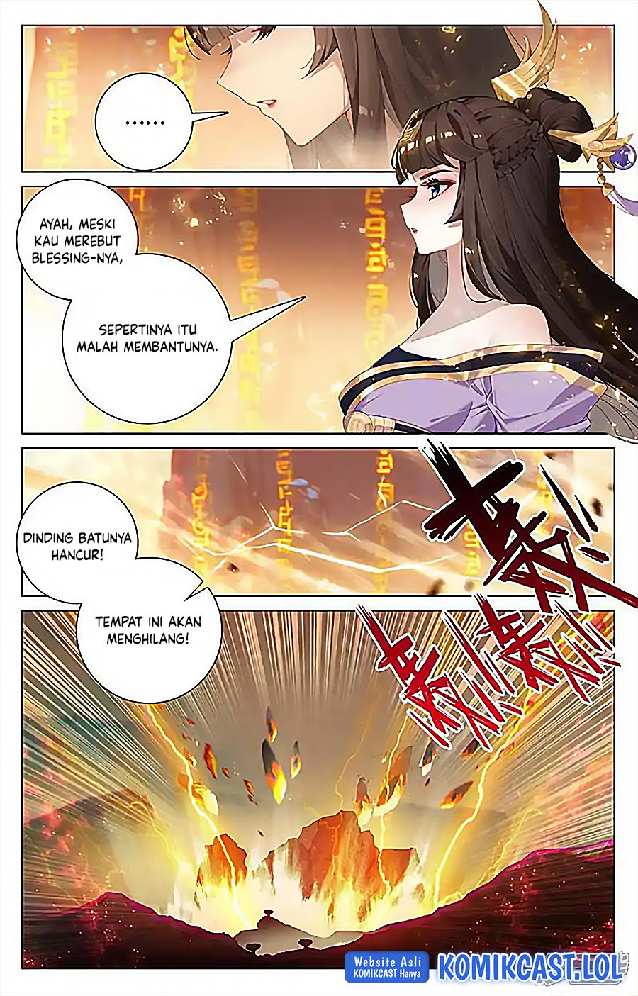 Yuan Zun