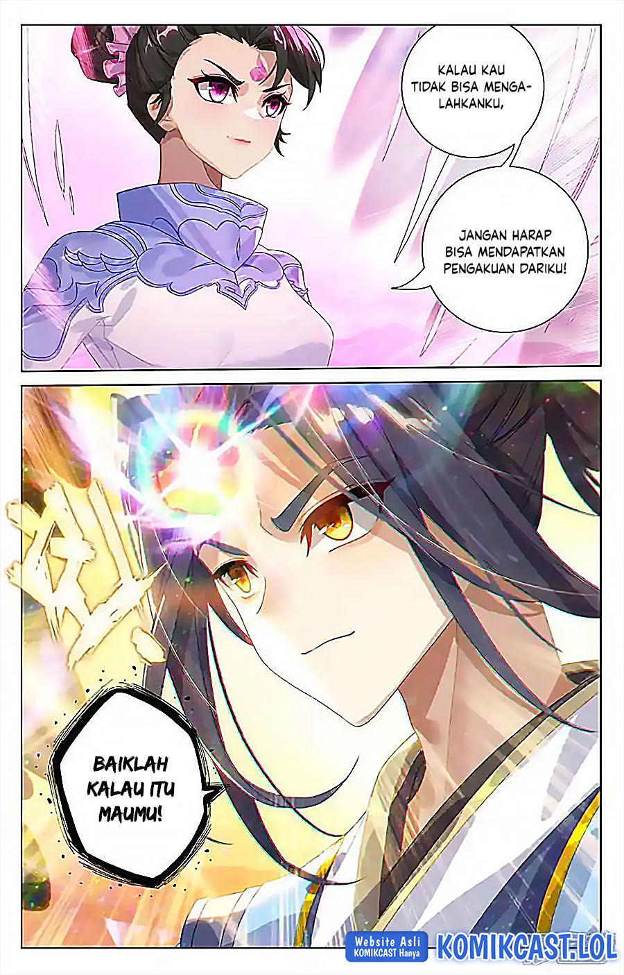 Yuan Zun