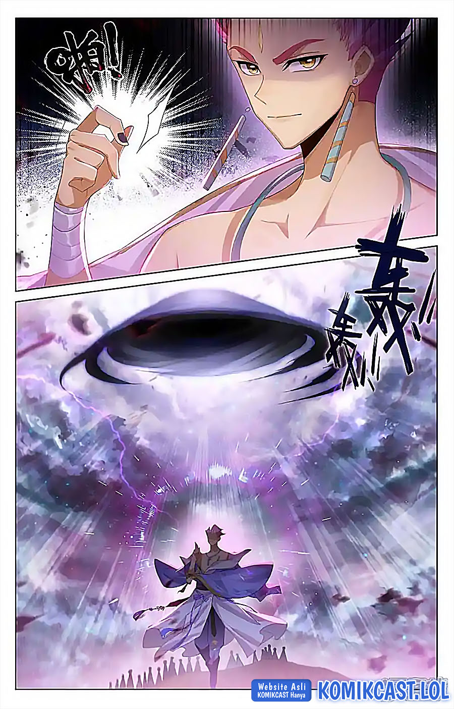 Yuan Zun