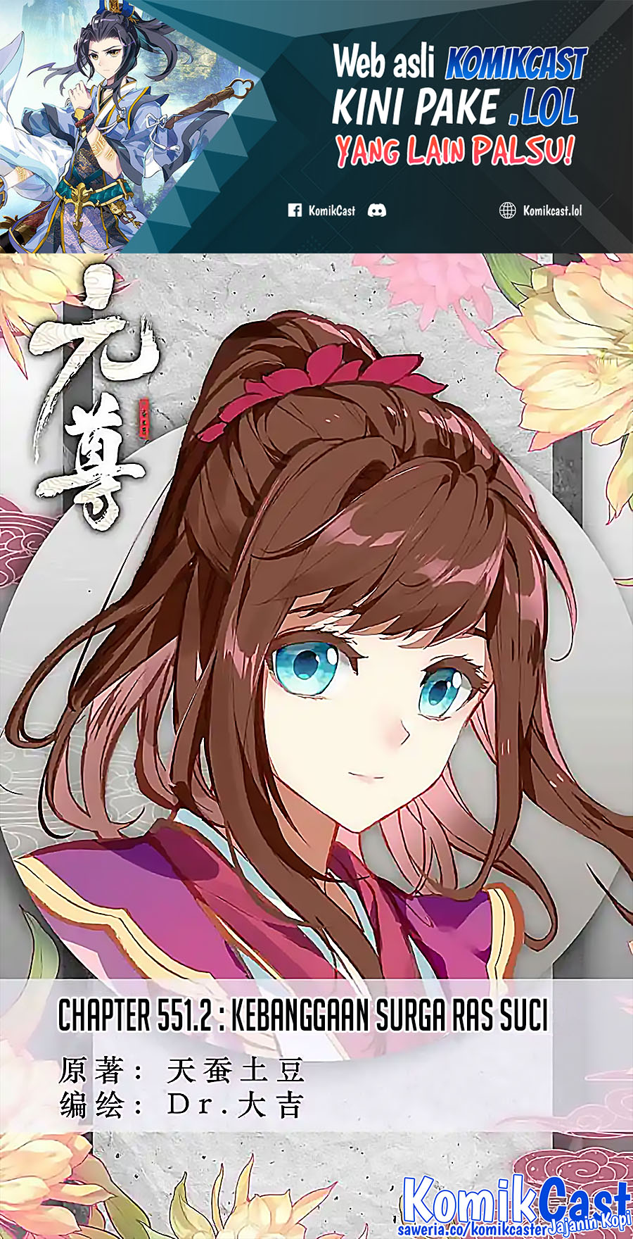 Yuan Zun