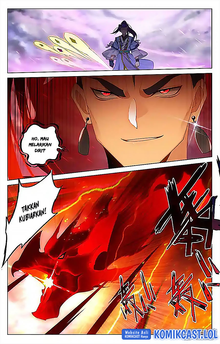 Yuan Zun