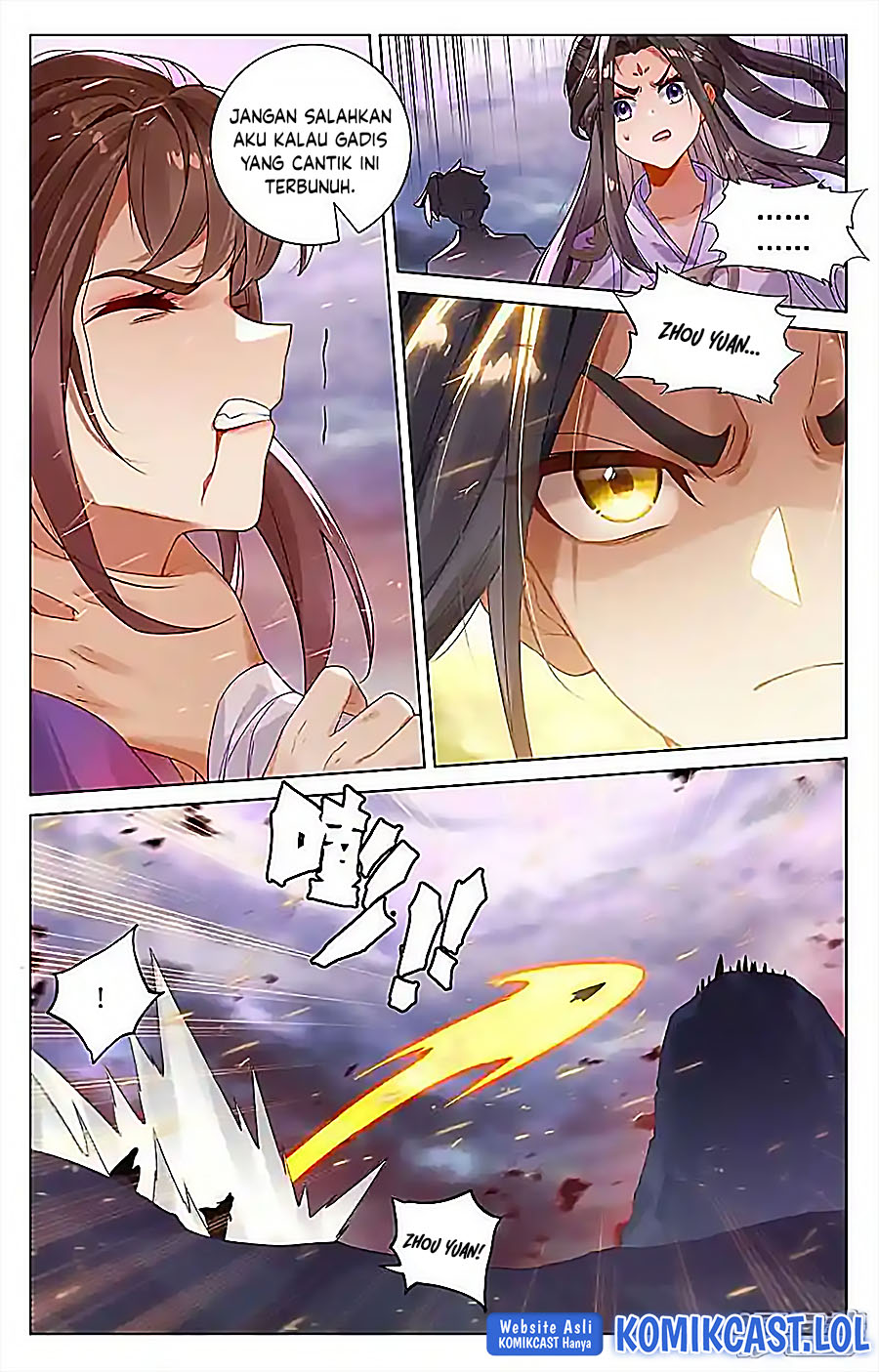 Yuan Zun