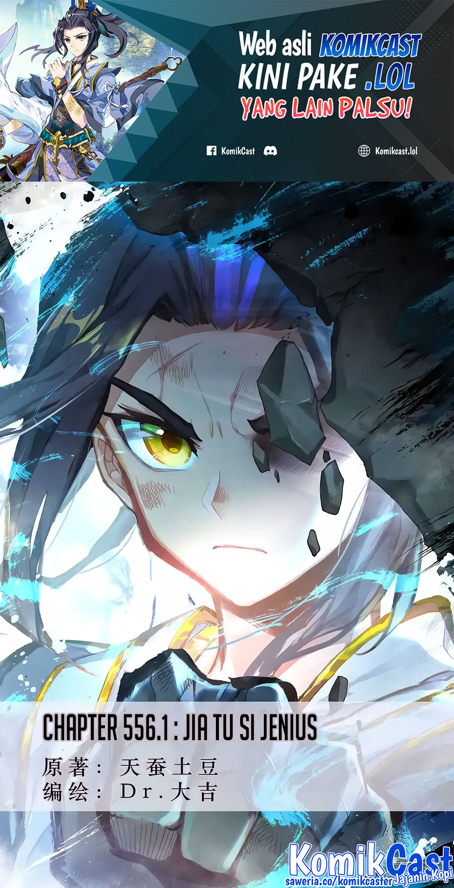 Yuan Zun