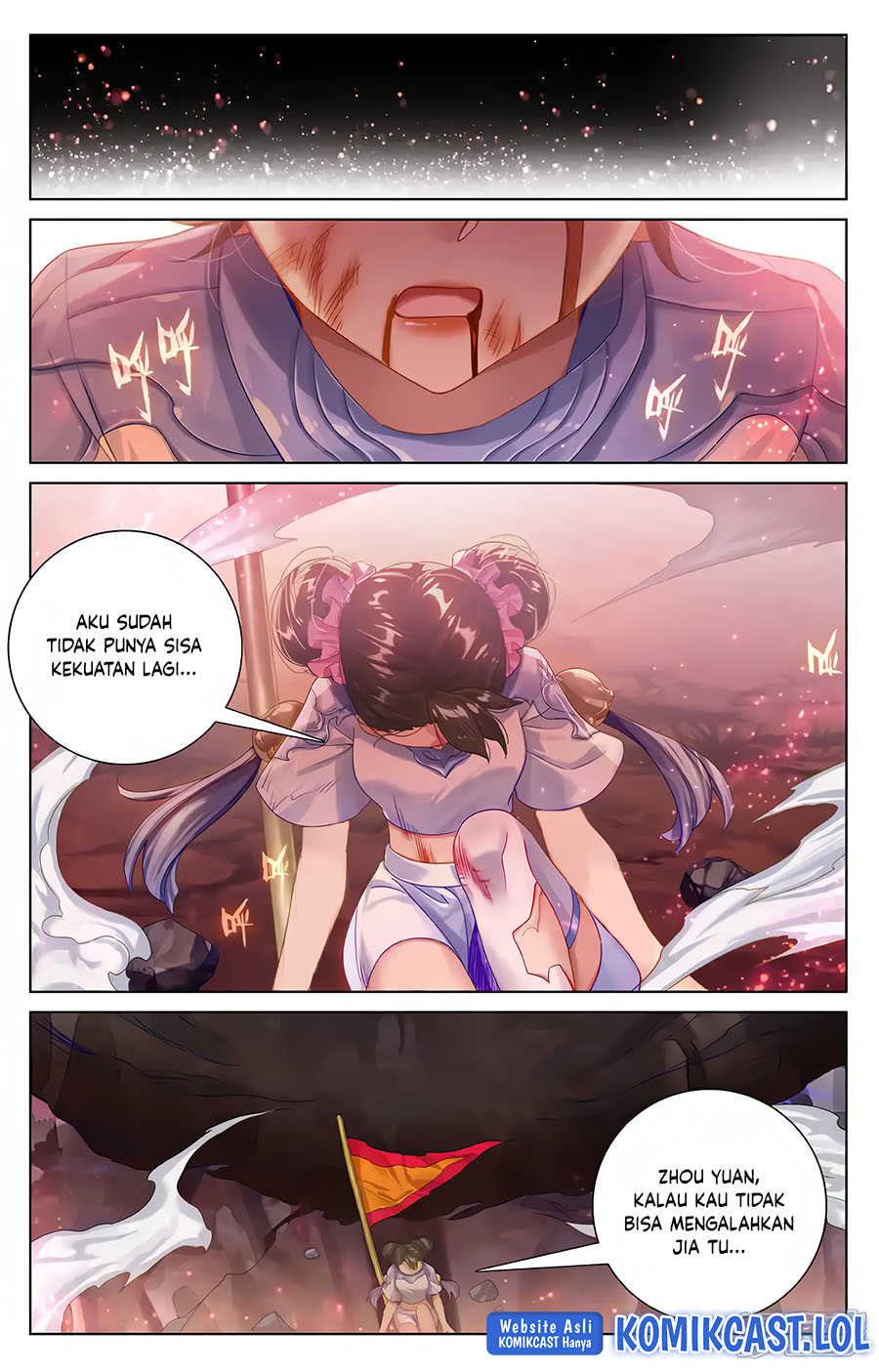 Yuan Zun