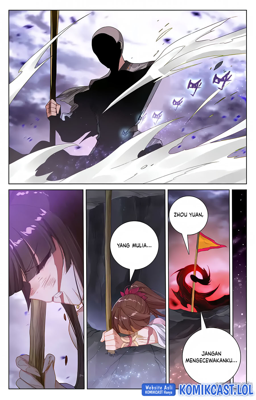 Yuan Zun