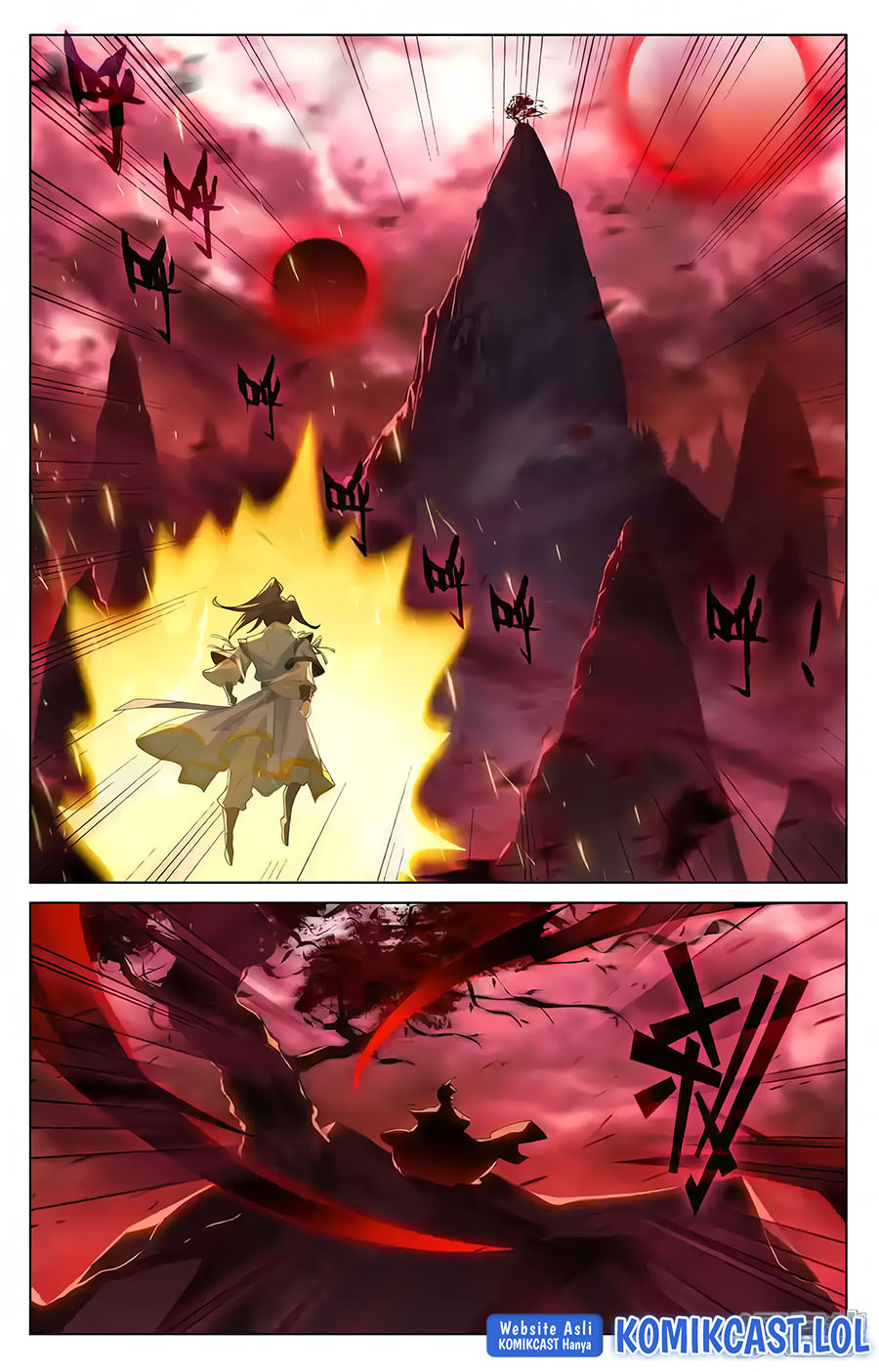 Yuan Zun