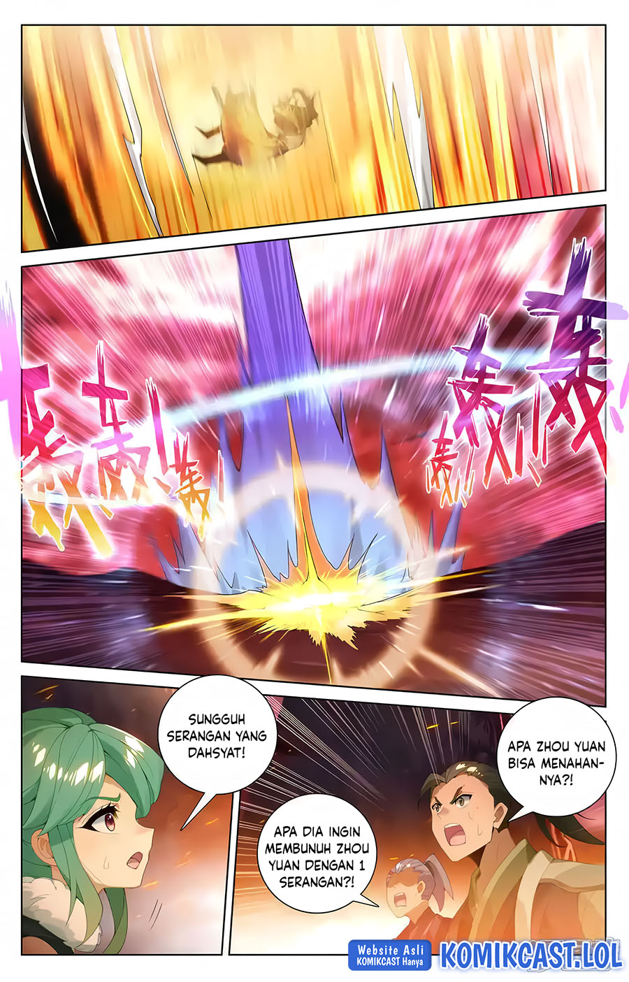 Yuan Zun