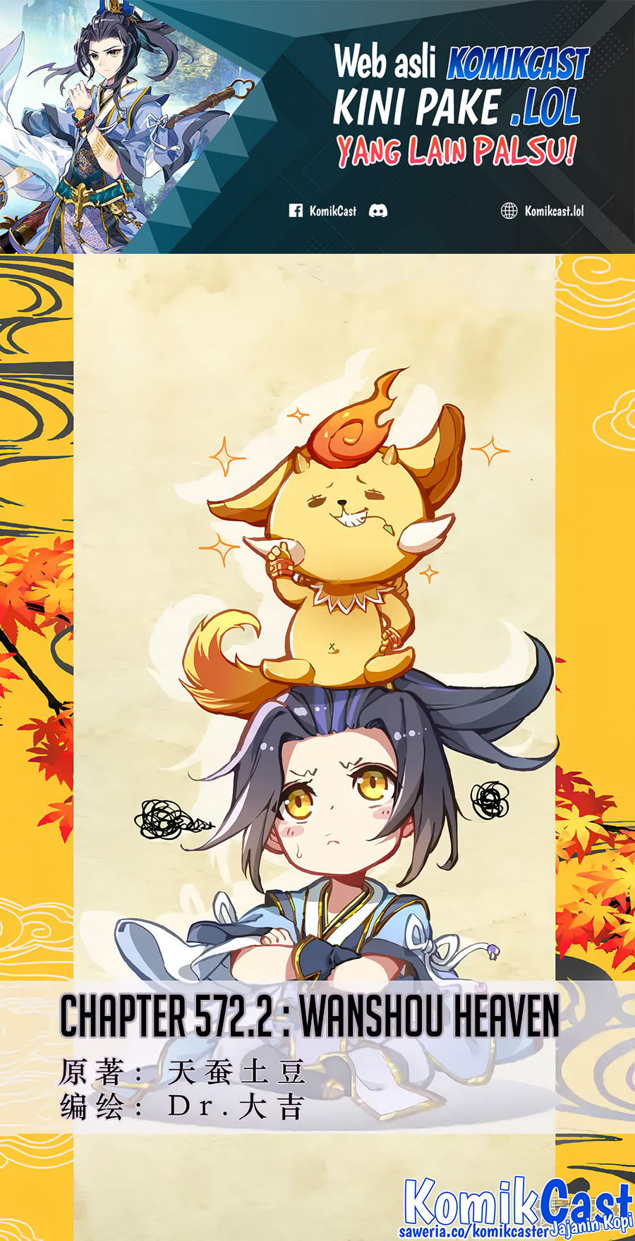 Yuan Zun