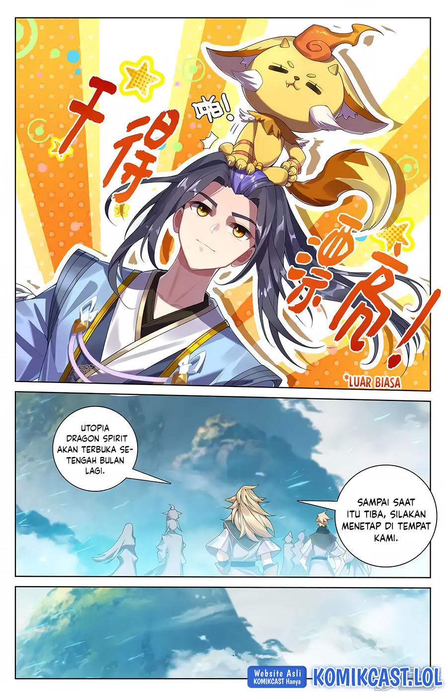 Yuan Zun