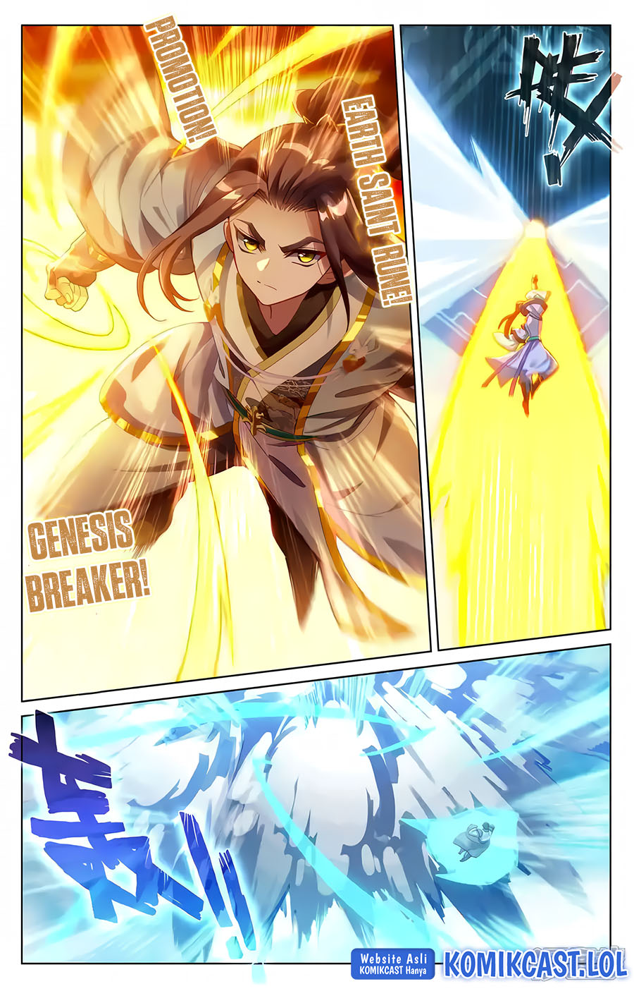 Yuan Zun