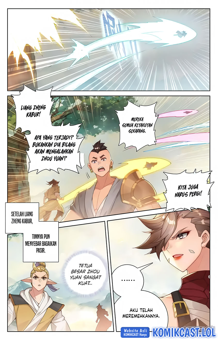 Yuan Zun