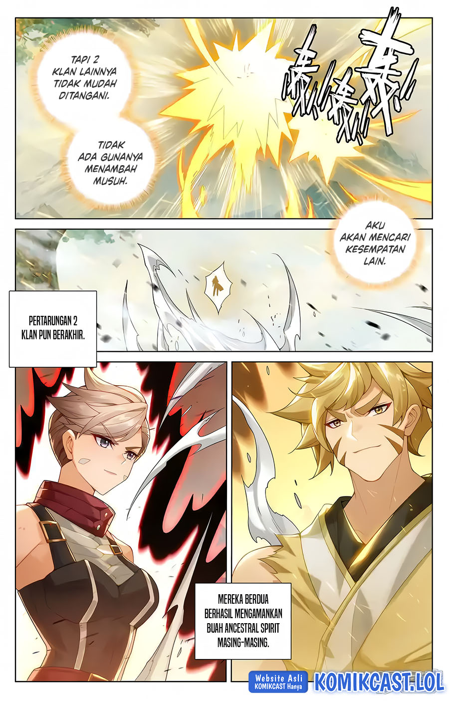 Yuan Zun