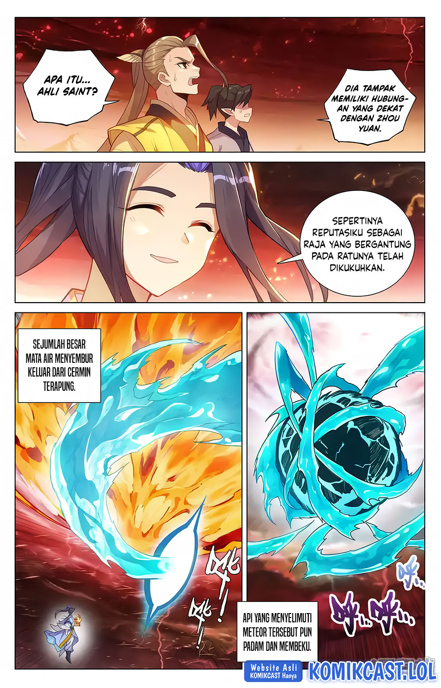 Yuan Zun
