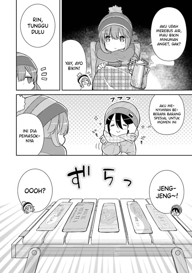 Yuru Camp Anthology Comic Chapter 1