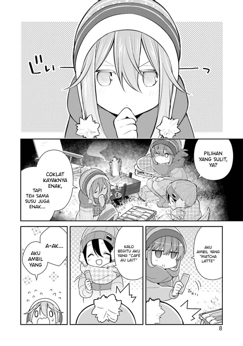 Yuru Camp Anthology Comic Chapter 1