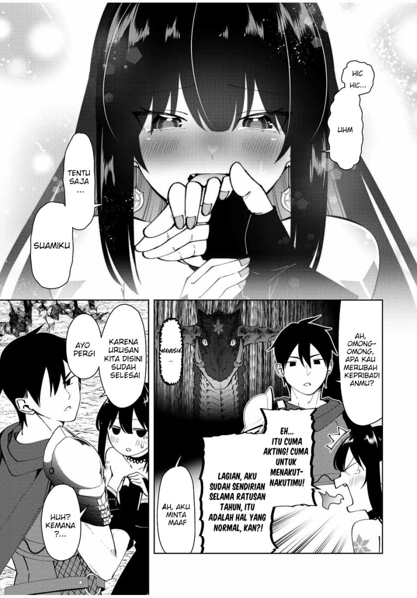 Yuusha to Yobareta Nochi ni – Soshite Musou Otoko wa Kazoku wo Tsukuru
