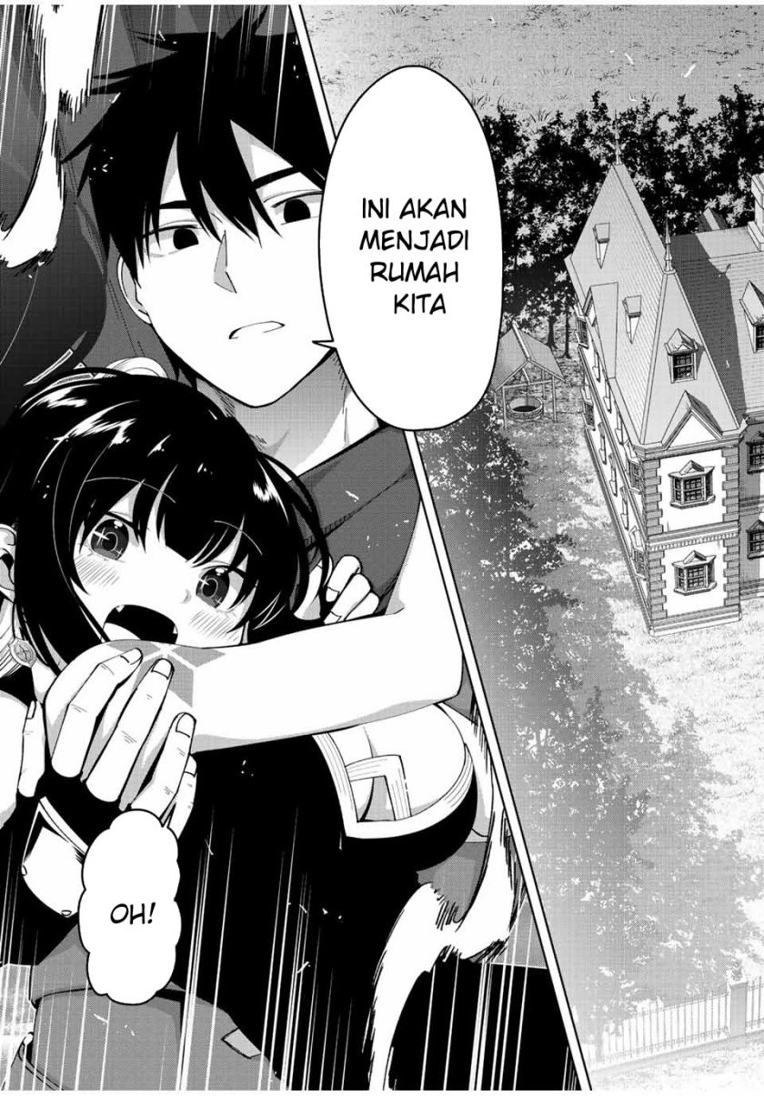 Yuusha to Yobareta Nochi ni – Soshite Musou Otoko wa Kazoku wo Tsukuru