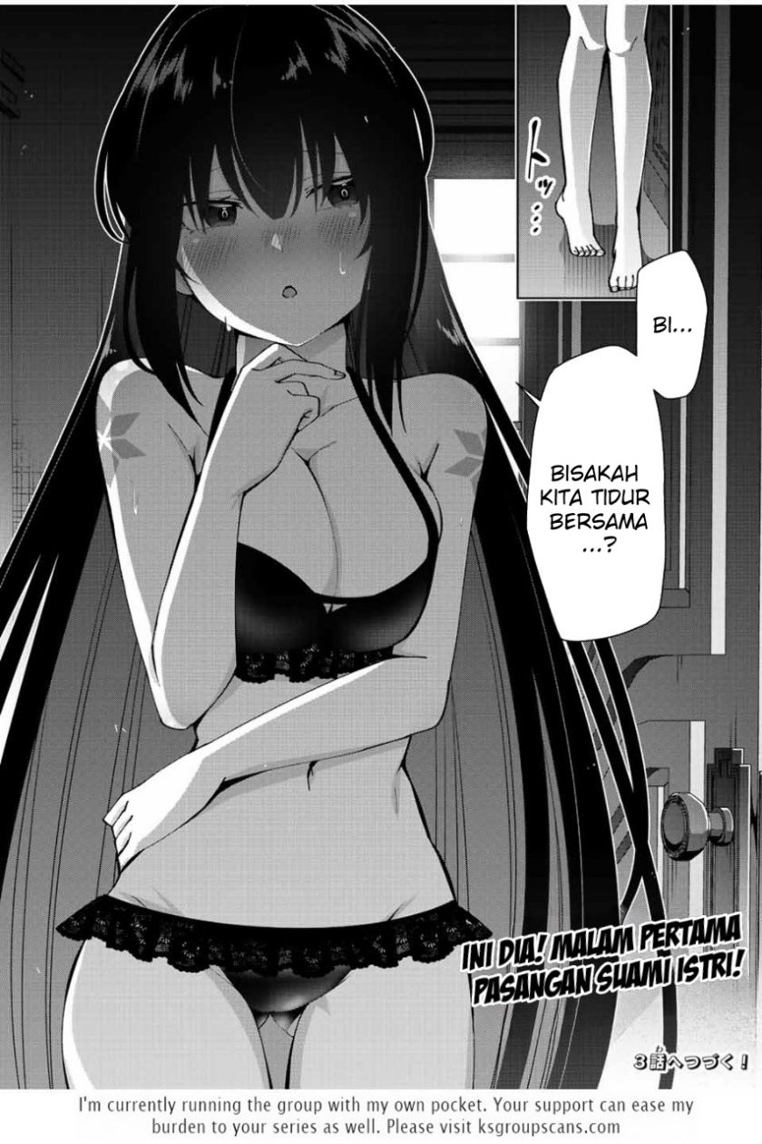 Yuusha to Yobareta Nochi ni – Soshite Musou Otoko wa Kazoku wo Tsukuru