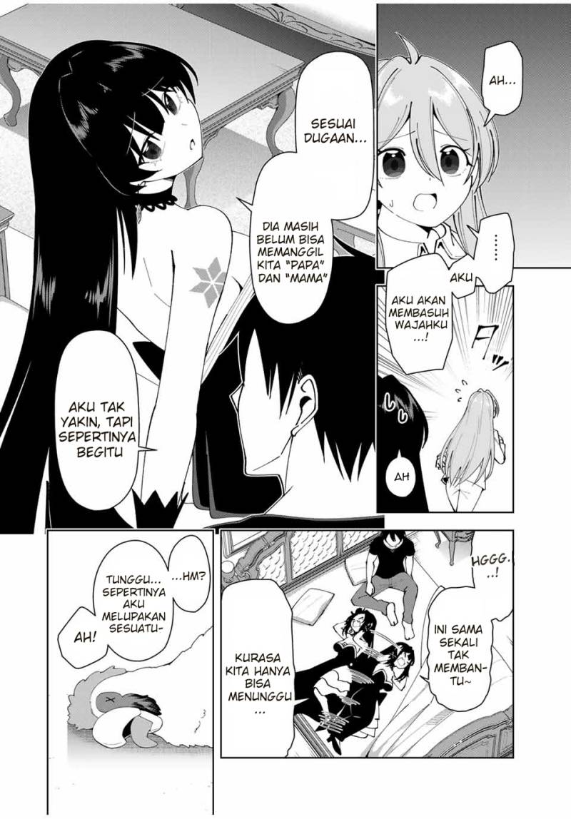 Yuusha to Yobareta Nochi ni – Soshite Musou Otoko wa Kazoku wo Tsukuru
