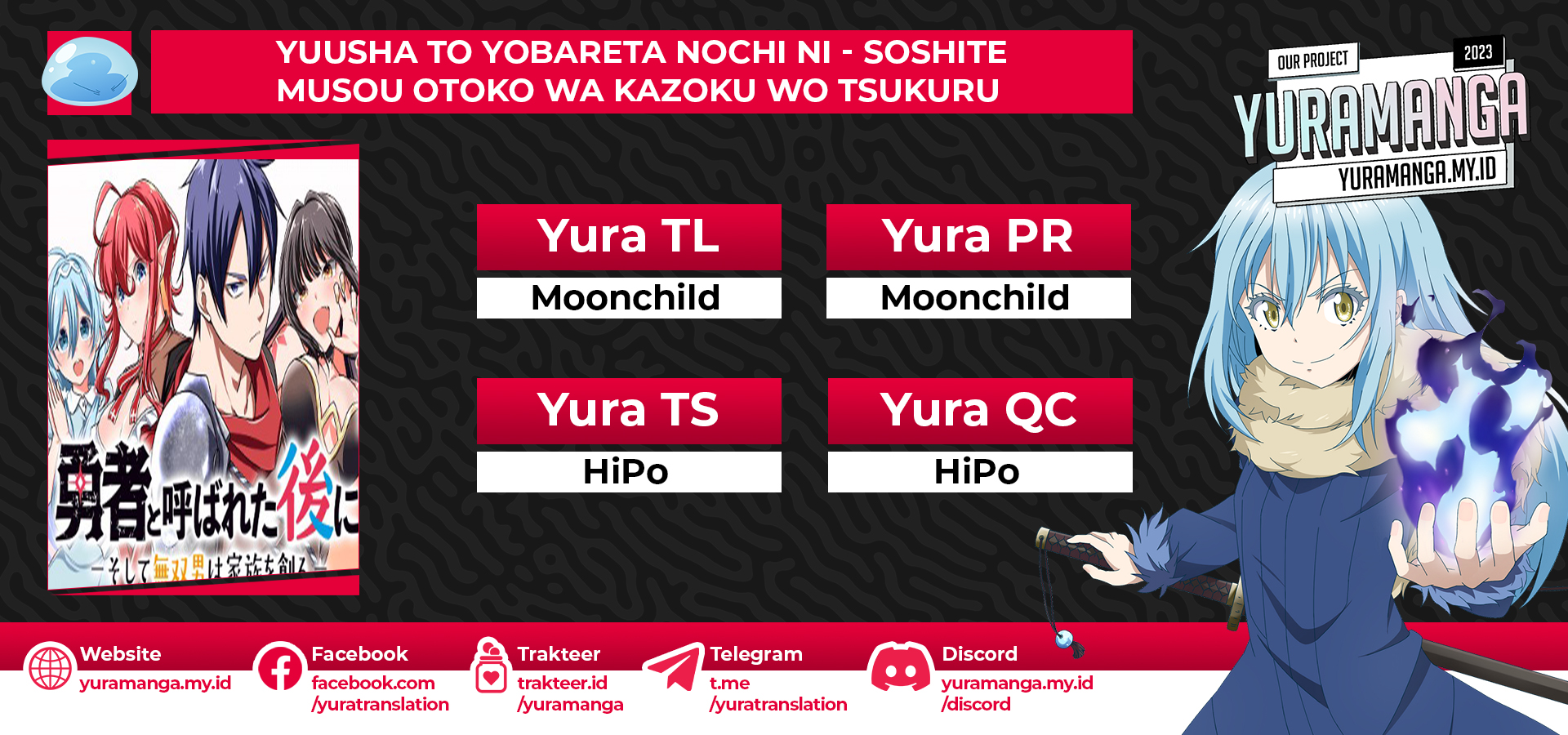 Yuusha to Yobareta Nochi ni – Soshite Musou Otoko wa Kazoku wo Tsukuru