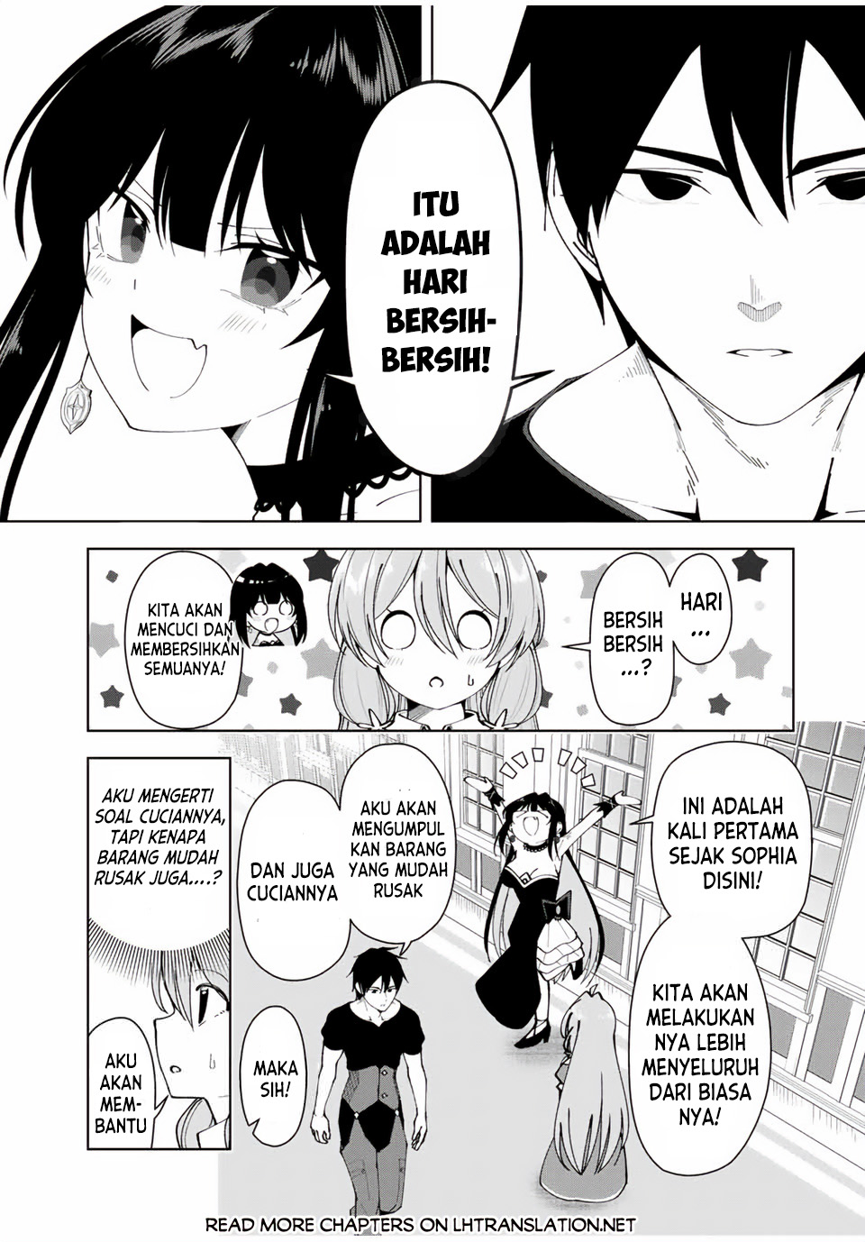 Yuusha to Yobareta Nochi ni – Soshite Musou Otoko wa Kazoku wo Tsukuru