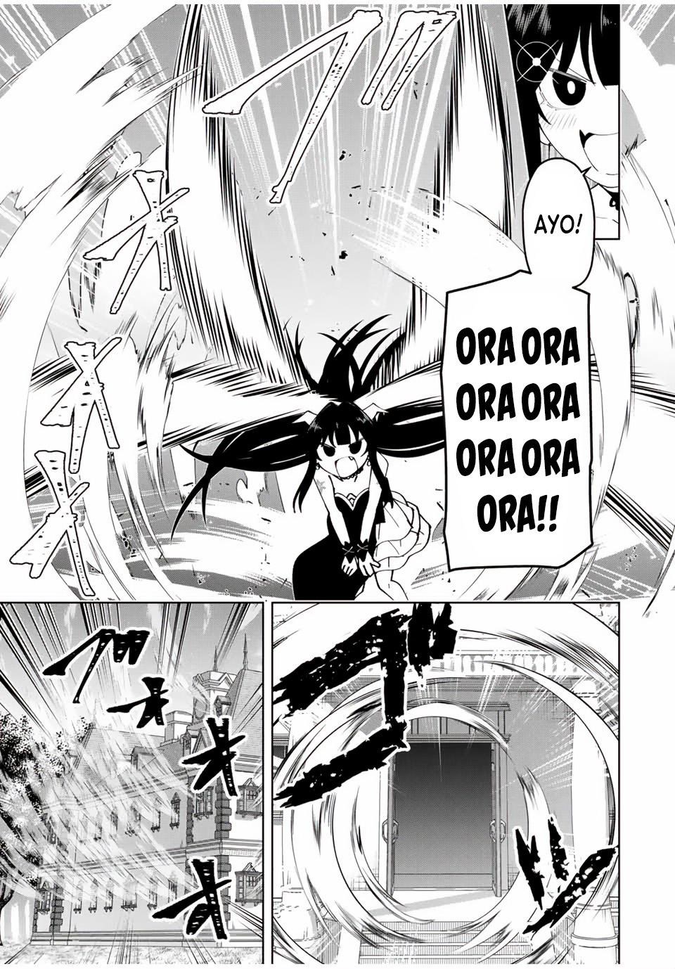 Yuusha to Yobareta Nochi ni – Soshite Musou Otoko wa Kazoku wo Tsukuru
