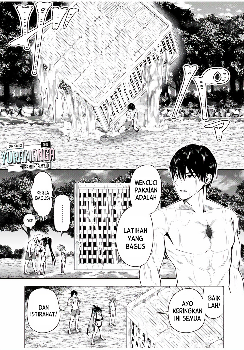 Yuusha to Yobareta Nochi ni – Soshite Musou Otoko wa Kazoku wo Tsukuru