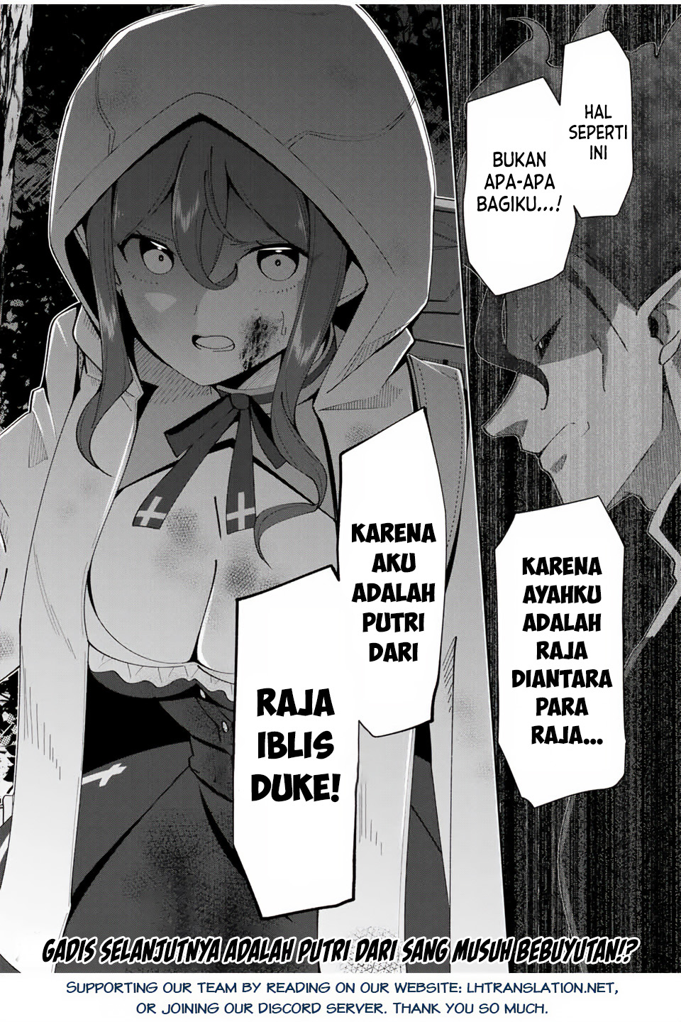 Yuusha to Yobareta Nochi ni – Soshite Musou Otoko wa Kazoku wo Tsukuru