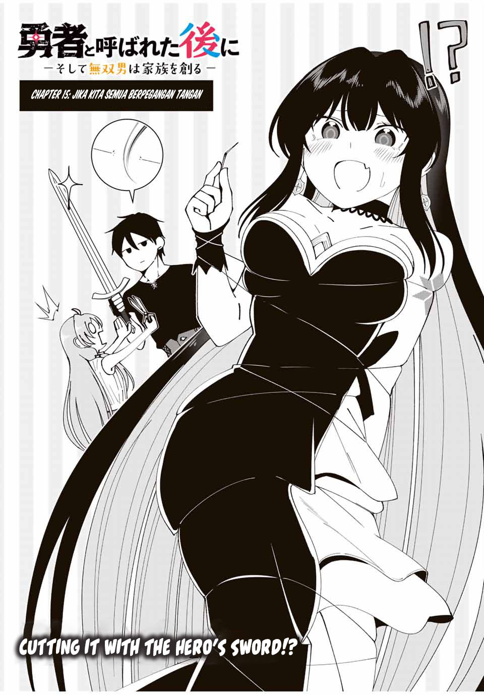 Yuusha to Yobareta Nochi ni – Soshite Musou Otoko wa Kazoku wo Tsukuru