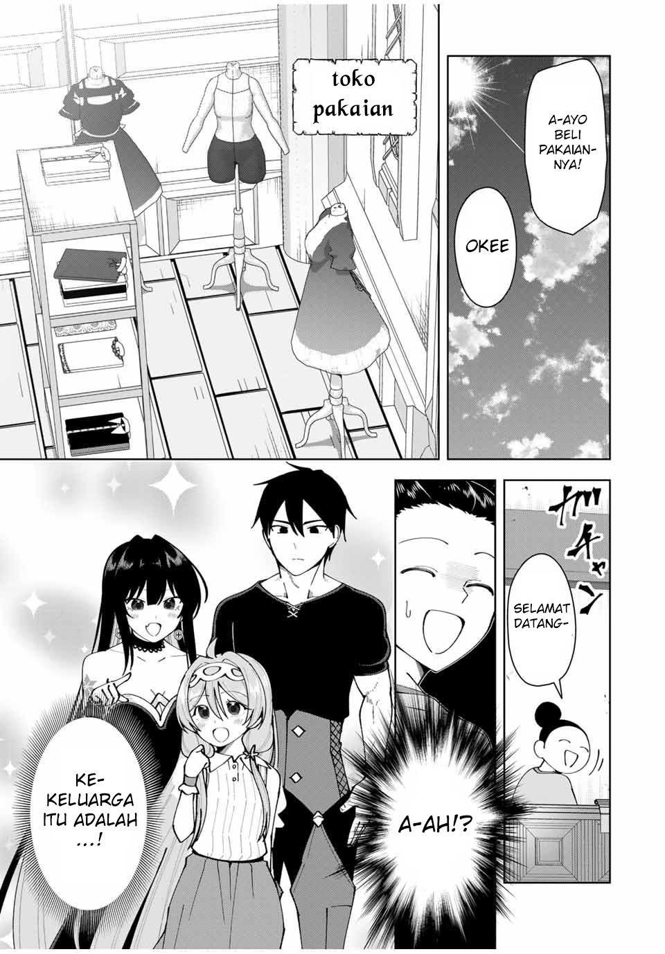 Yuusha to Yobareta Nochi ni – Soshite Musou Otoko wa Kazoku wo Tsukuru