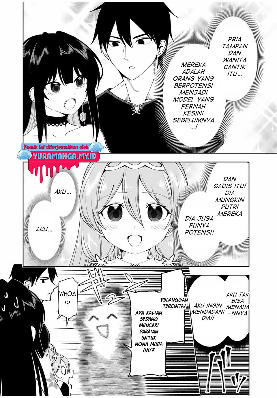 Yuusha to Yobareta Nochi ni – Soshite Musou Otoko wa Kazoku wo Tsukuru